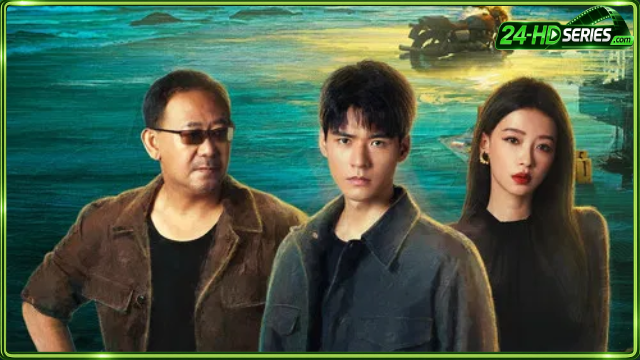 ร่องรอยที่ลมพัดผ่าน