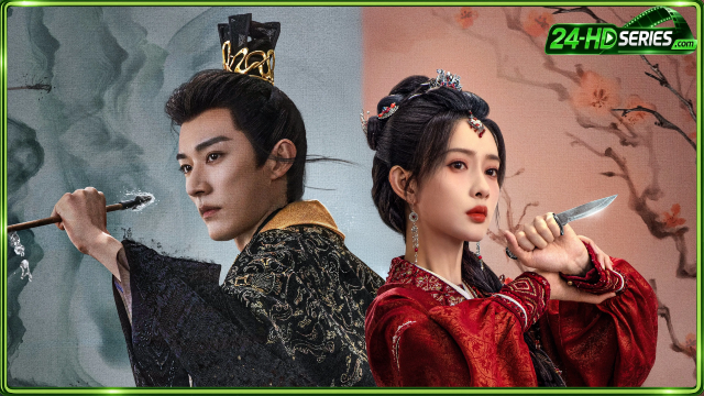 ลวงเล่ห์เสน่ห์ดอกท้อ ลวงเล่ห์เสน่ห์ดอกท้อ