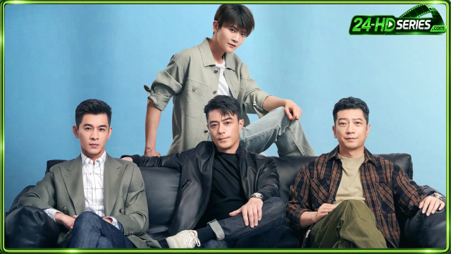 วันคืนวัยหนุ่ม