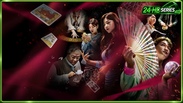 สังเวียนเซียนทำนาย สังเวียนเซียนทำนาย