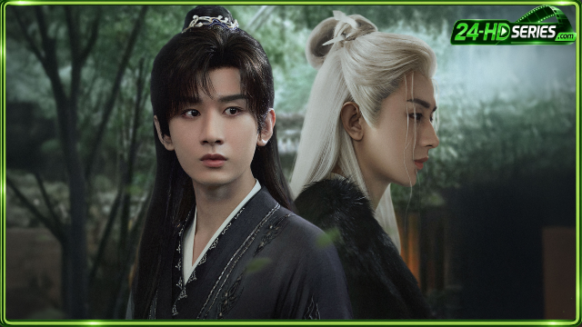 สู่ภูผามหาสมุทร