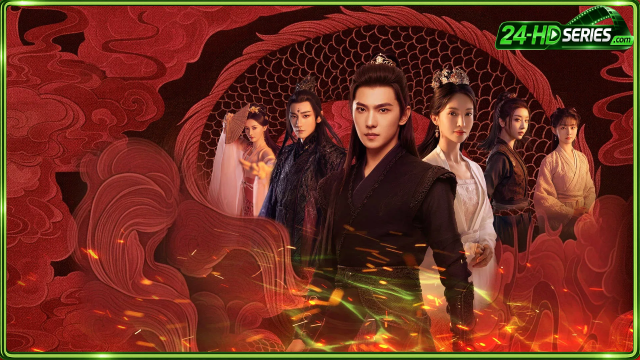 สู่เส้นทางเซียน