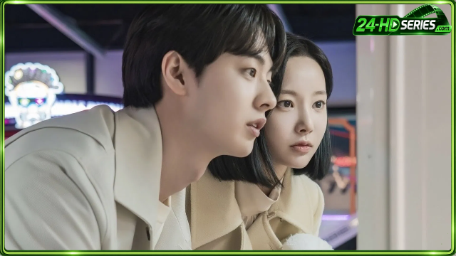 เอไอไขรัก