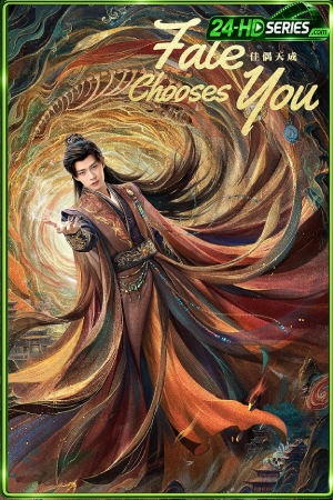 Fate Chooses You (2026) คู่สรรสวรรค์สร้าง