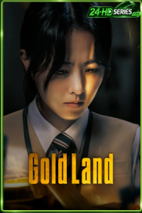 Gold Land แผนล่าท้าคนโลภ (2026)