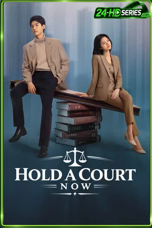Hold a Court Now (2026) คดีชีวิต คดีหัวใจ - TV Series Poster