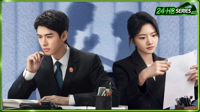 Hold a Court Now (2026)