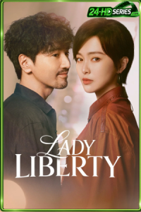 Lady Liberty (2026) วังวนรักกลางมหานคร
