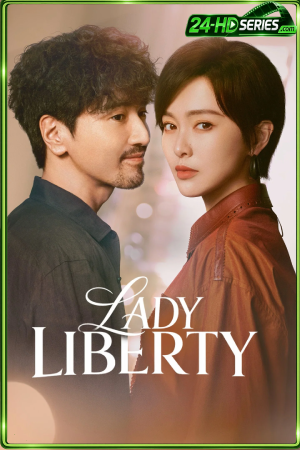 Lady Liberty (2026) วังวนรักกลางมหานคร - TV Series Poster