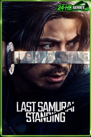 Last Samurai Standing (2025) ศึกซามูไรผู้พิชิต (2025) - TV Series - Episode 6