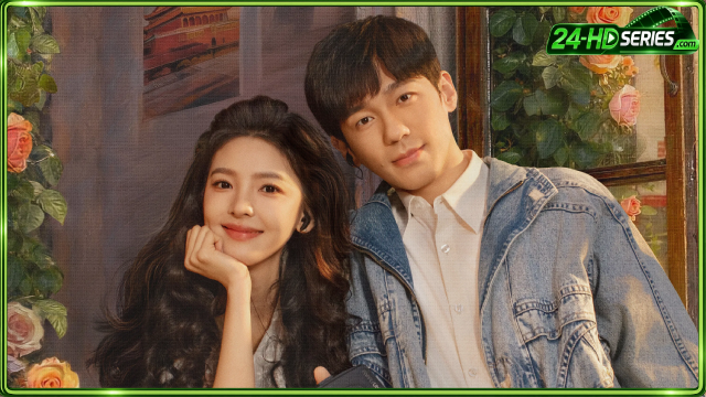 Live Up to Your Youth (2026)