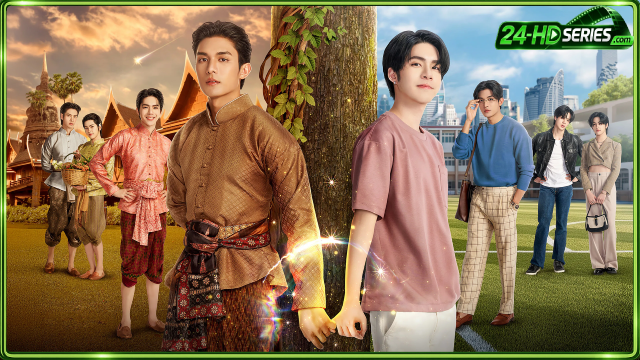 Love Upon A Time (2026)