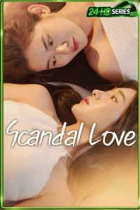 Scandal Love (2026)