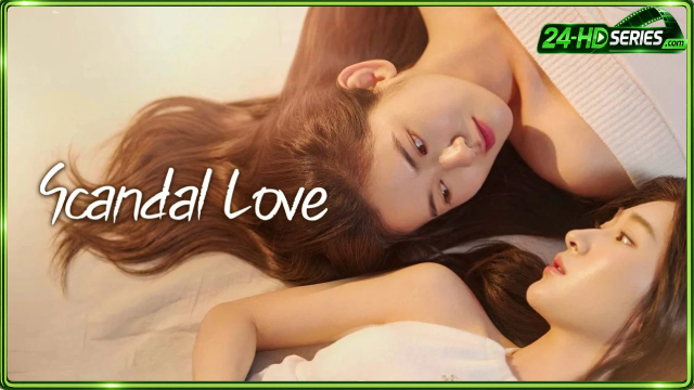 Scandal Love (2026)
