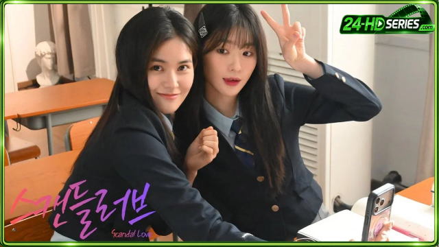 Scandal Love