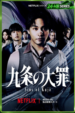Sins of Kujo (2026) คุโจ ยอดทนายบาป (2026) - TV Series - Episode 10