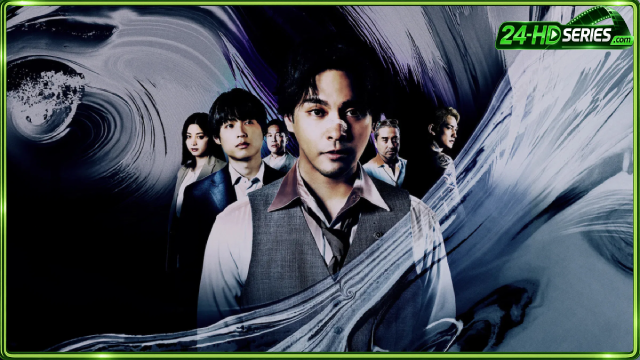 Sins of Kujo (2026) Sins of Kujo (2026)