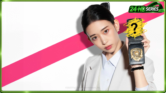 Stingers Undercover Verification Unit