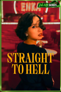 Straight to Hell (2026) หมอดูดวงนรก