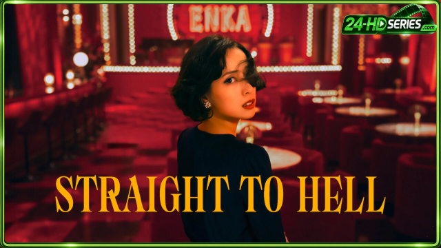 Straight to Hell (2026)