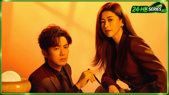 The Epoch of Miyu (2026)