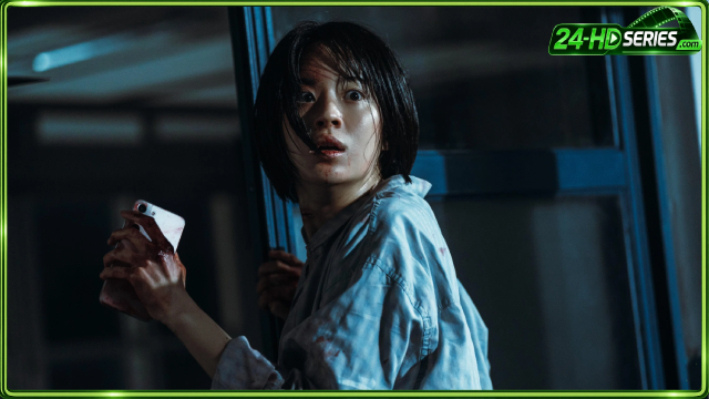 กีรีโก _ แอปหลอน พรสั่งตาย