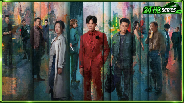 ความลับใต้ตะวันลับ