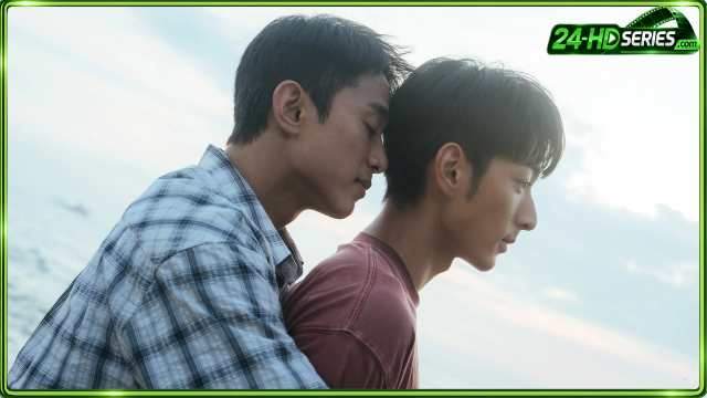 คำอธิษฐานใต้ดวงดาว