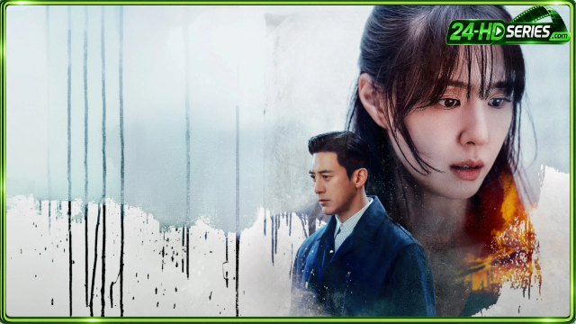 จิตไม่ลืมแค้น