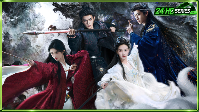 บันทึกเกล็ดจันทร์