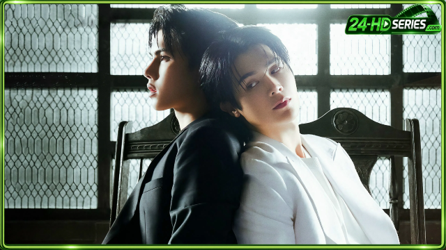 รอยรัก วันวาน