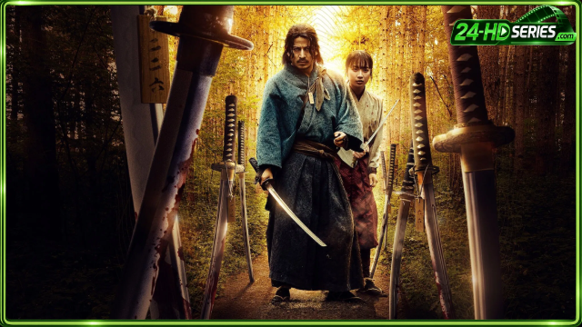 ศึกซามูไรผู้พิชิต