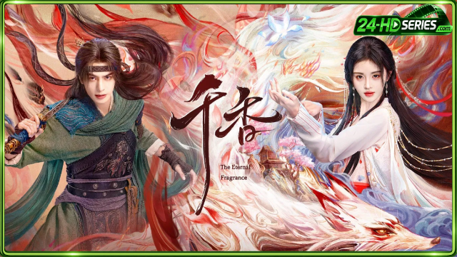 หอมกลิ่นพันลี้