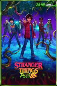 Stranger Things: Tales from ’85 (2026)