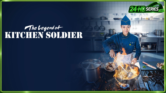 The Legend Of Kitchen Soldier (2026)