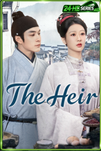 กงสีสีหมึก (2026) The Heir | ซีรี่ย์จีนพากย์ไทย