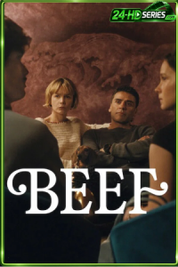 คนหัวร้อน  (2026) Beef Season 2