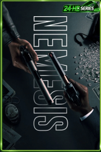 คู่คนชนเดือด (2026) Nemesis