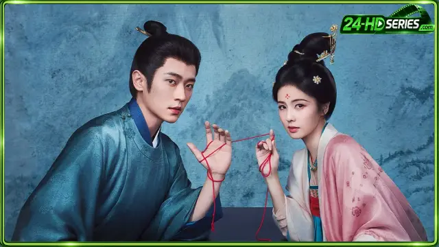 ชายาเคียงหทัย (2026) ชายาเคียงหทัย (2026)