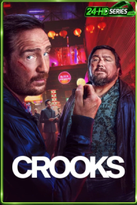 ทางโจร (2026) Crooks Season 2