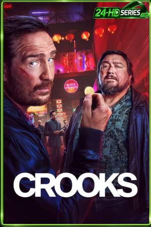 ทางโจร (2026) Crooks Season 2 - TV Series Poster