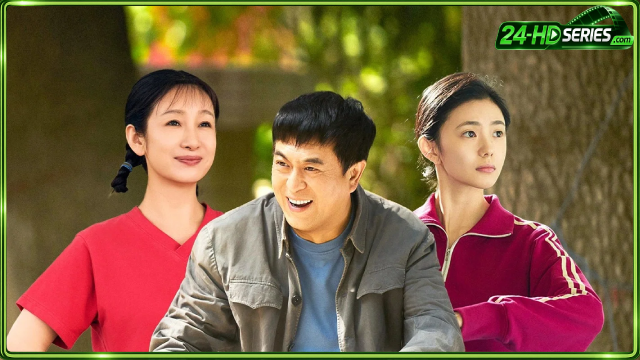 บทเพลงแห่งนางงิ้ว (2026)