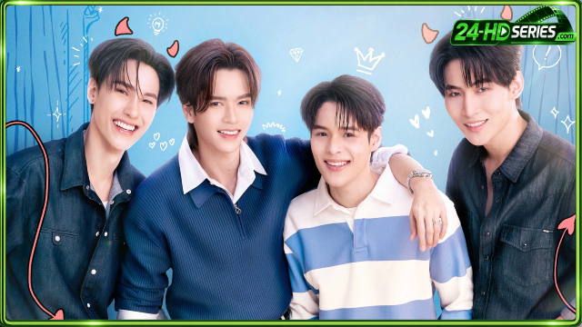 รักจริง หลังแต่ง (2026)