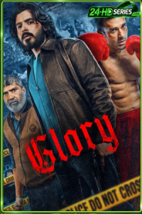 สังเวียนเกียรติยศ (2026) Glory