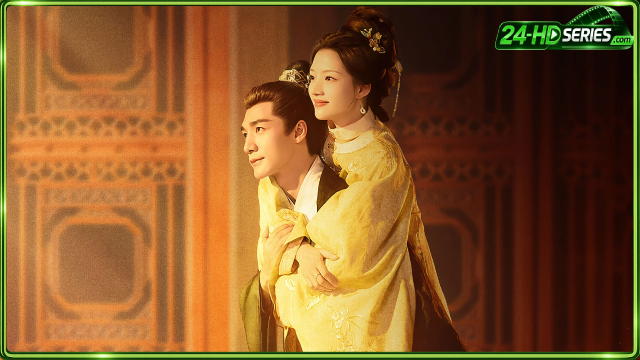 หงส์เหนือบัลลังก์ (2026)