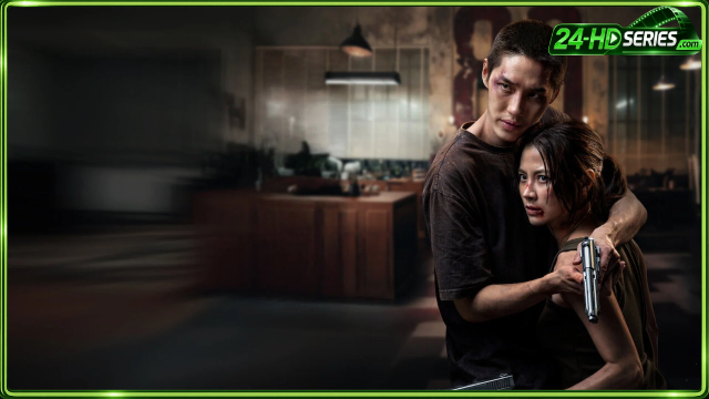 เลือดรัก นักฆ่า (2026)