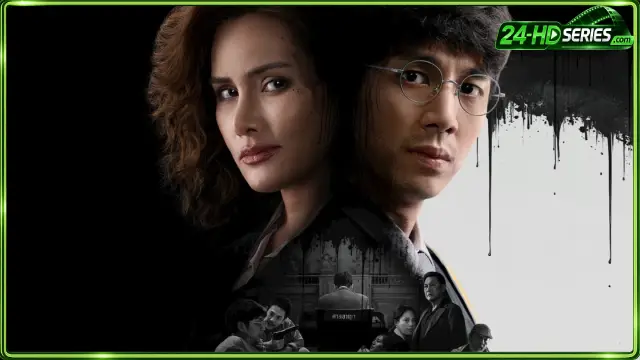 ทนายปีศาจ (2026)