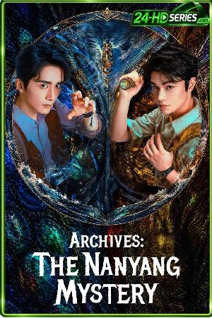 ดูซีรี่ย์ บันทึกคดีแดนใต้ (2026) The South Bureau EP.1-33 พากย์ไทย-ซับไทย