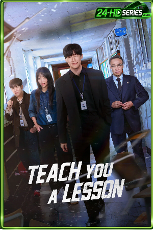 ดูซีรี่ย์ อย่างนี้ต้องโดนสั่งสอน (2026) Teach You a Lesson EP.1-10 พากย์ไทย