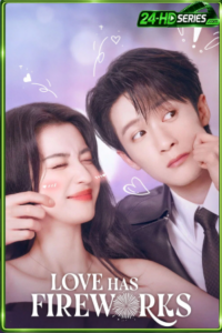 ดูซีรี่ย์ เมื่อรักส่องประกาย (2026) Love Has Fireworks EP.1-36 ซับไทย